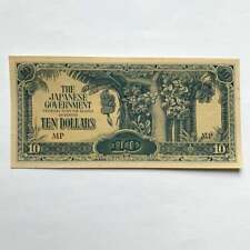 WWII Japanese 10 Dollars Banknote. WW2 Memorabilia Occupation Currency, Foreign. picture