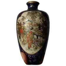 Antique Japanese Hand Painted Satsuma Miniature Vase Signed picture