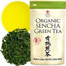 Japanese Organic Sencha  Green Tea From Japan Kyoto YAMASAN (80g) picture
