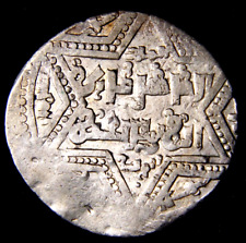 CRUSADERS Latin Kingdom of Jerusalem. Arabic Dirhams. Second Crusade Silver Coin picture