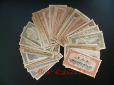 Collection Old Chinese Ancient Dynasty 60 Banknotes Antique Money Coins picture