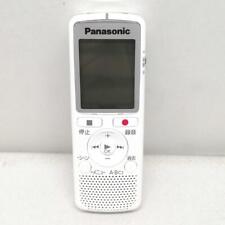 Panasonic Rr-Qr220-W Ic Recorder picture