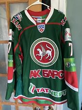KHL AK BARS KAZAN Authentic Russian Ice Hockey Jersey Size 52 #71 Kovalchuk picture