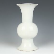 Chinese Antique White Glazed Porcelain Dragon Pattern Vase picture