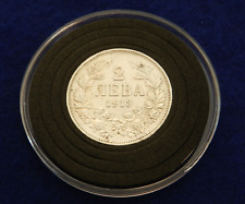 1913 Bulgaria 2 Leva - Ferdinand I - Beautiful Silver Coin - See PICS picture