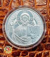 2023 Samoa Jesus The Teacher 1 oz .999 Silver Coin In Capsule On Chipboard picture