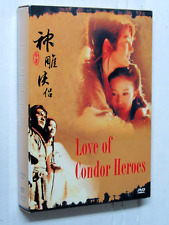 LOVE OF CONDOR HEROES 2008 (DVD BOX SET) HK TV SHOW, CNINESE, LIKE-NEW, REGION 1 picture