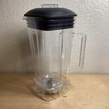 VMUJUG6 Vitamix Replacement 64oz Polycarbonate Container Jug/Cover And Blade picture
