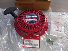 OEM Honda Recoil Starter GX160 + screws - 28400-Z4M-801ZD picture