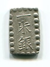 Silver Kaei 1 SHU-GIN Isshu Gin Japan Old coin 045 Japanese EDO (1853 - 1865) picture