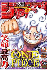 [NEW Item] Weekly Shonen Jump 13 - 2024 ONE PIECE picture