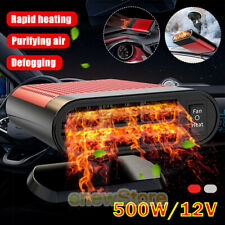 150W Universal Car Heater 12-24V Electric Heating Fan 360Degree Car Air Purifier picture