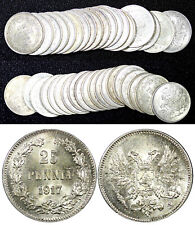 Finland Nicholas II Silver 1917 S 25 Pennia UNC  KM#6.2 RANDOM PICK (1 Coin) picture