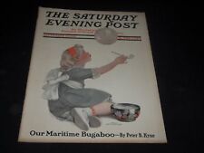 1915 SEPTEMBER 25 SATURDAY EVENING POST MAGAZINE - FULL PAGE COLOR ADS - O11014 picture