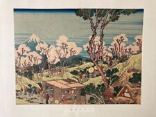 Hokusai, Beautiful Boat Tour under the Bridge, woodblock print Japan picture