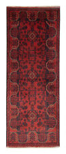 Traditional Hand-knotted Vintage Tribal Carpet 2'7