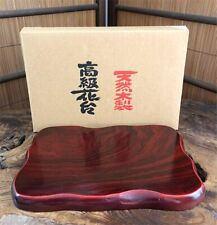 Vintage Japanese Bonsai Display Wooden Stand KADAI W:9.2in picture