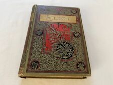 1800s GEORGE ELIOT The Spanish Gypsy THE LEGEND OF JUBAL Illustrated GOLD GILDED picture
