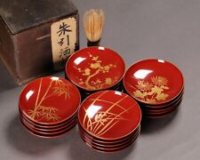 Old Japanese Lacquerware Wooden Sake Plates Cups 10pcs 4.29inch Bunsei Era 19th picture