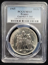 1965 Silver France 10 Franc PCGS MS65 | World Foreign Coin | Gad-813 F-364 10Fr picture