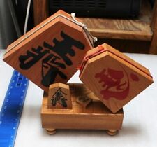 Japanese Wooden Shogi Game Pieces Style Decoration Vintage Art picture