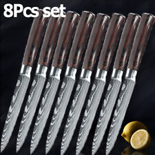 8Pcs Steak Knife Set Damascus Pattern Kitchen Chef Knife Stainless Steel Cleaver picture