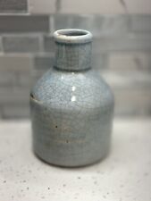 Small Vintage Porcelain Grey Vase Crackle Finish Unsigned 5.5