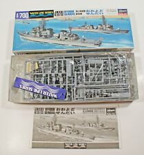 JMSDF Oyodo & Sendai DE-231/232 Hasegawa 1/700 Scale Kit, Read Description picture