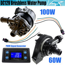Brushless 12V DC 60W 100W Car Circulating Pump Automotive Additional Water Pump picture