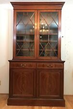 Stunning Edwardian Inlaid Bookcase by S and H Jewell London picture