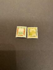 Stamps Manchukuo Scott #140-1 never hinged picture