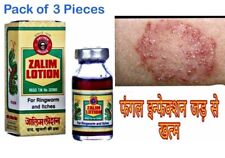 3 X ZALIM LOTION For Ringworm, Itches, Fungal & Skin Infections USA Fast Ship picture