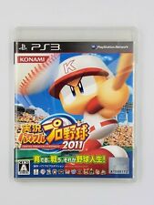 Jikkyou Powerful Pro Yakyuu 2011 JAPAN Ver PS3 PlayStation 3 picture