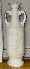 Vintage 1971 Jim Beam Marbled Ceramic Grecian Olympian Discus Empty Decanter picture