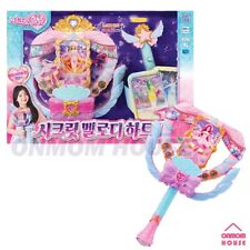 Secret Jouju Secret Melody Heartring Magic Stick 2024 Korean Girl Toy picture