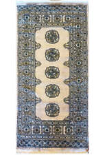 Small Rug Beige Bokara Hand-Knotted Wool  #F-5844 picture