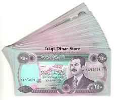 Saddam Hussein Iraq 250 Iraqi Dinar 1995 UNC 25 Notes 1/4 Bundle picture