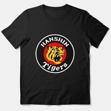 Vintage Hanshin Tigers Design Essential Essential T-Shirt picture