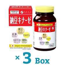 Fine Japan Premium Natto kinase Vitamin Anti Aging Supplement 240 tablet x 3 New picture