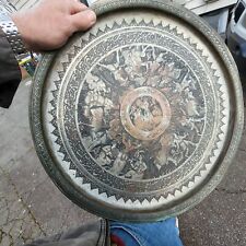 Antique Middle East Persian Islamic European large copper tray 20