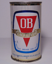 Rare Old Vintage OB Export Beer Flat Top Beer Can Oriental Brewing Seoul Korea picture
