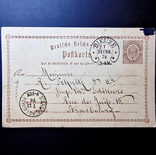 Germany 1874 - Deutsches Reich - Postal Card - Used - 1/2 Groshen MNH Stamp picture