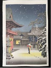 Tsuchiya Kouitsu Japanese Woodblock Print Rare Authentic 