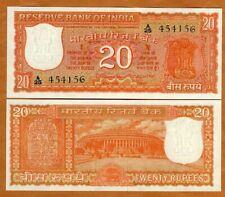 India, 20 Rupees, ND (1972), P-61a, UNC W/H picture