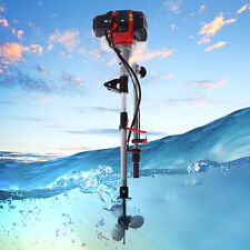 2.3 HP 2 Stroke Gas-Powered Outboard Trolling Motor 52CC  Boat Engine Long Shaft picture