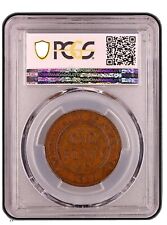 1933 Australian PreDecimal Coin  KGV Penny  Melbourne Mint PCGS Grade XF45 picture