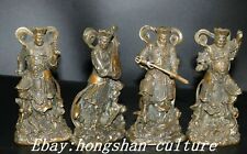 Qianlong 4 Pure Copper Antique Idol Statues 7