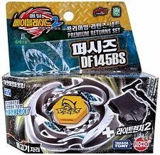 TAKARA TOMY / SONOKONG Pisces DF145BS Metal Fusion Beyblade BB-83 - USA SELLER picture