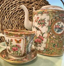 ROSE MEDALLION MANDARIN 19TH CENTURY CHINESE FAMILLE ROSE TEAPOT CUP SAUCER Set  picture
