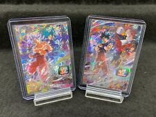 Super Dragonball Heroes Trading Card UGM1-SEC2 Goku/Vegeta/UGM3-SEC2 Goku/Jiren picture